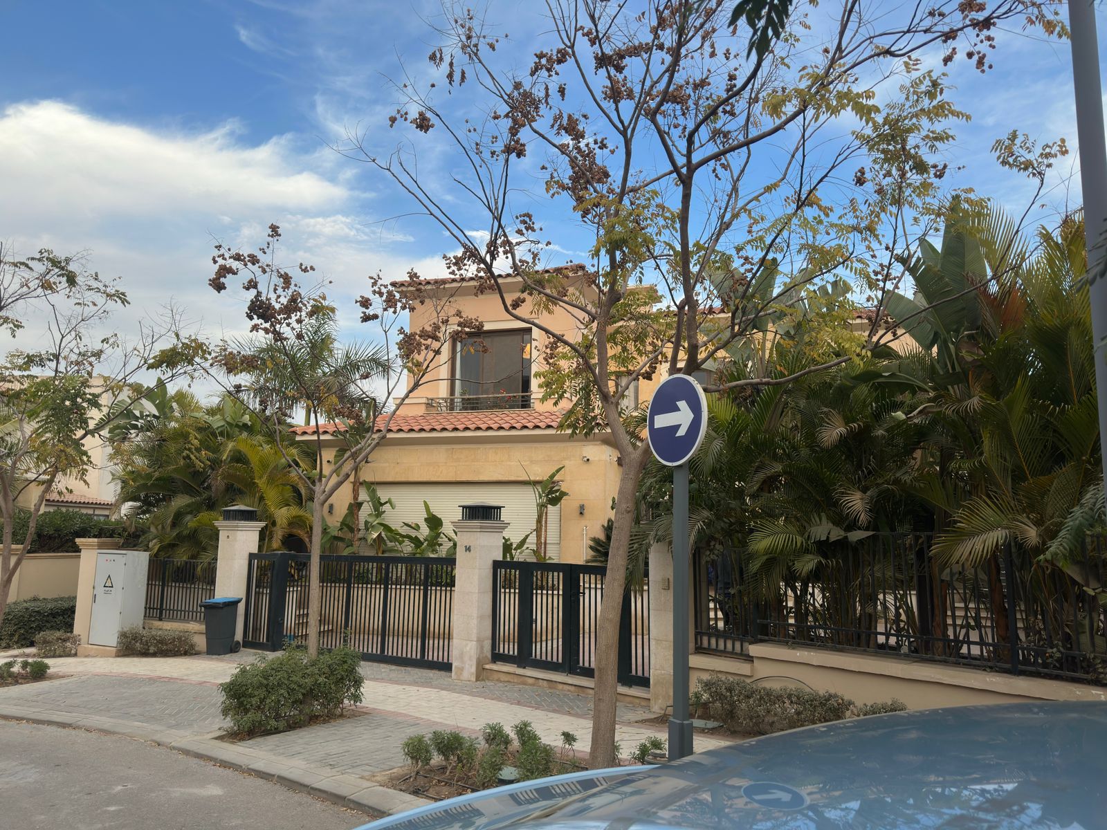 WhatsApp Image 2026-01-29 at 18.56.59